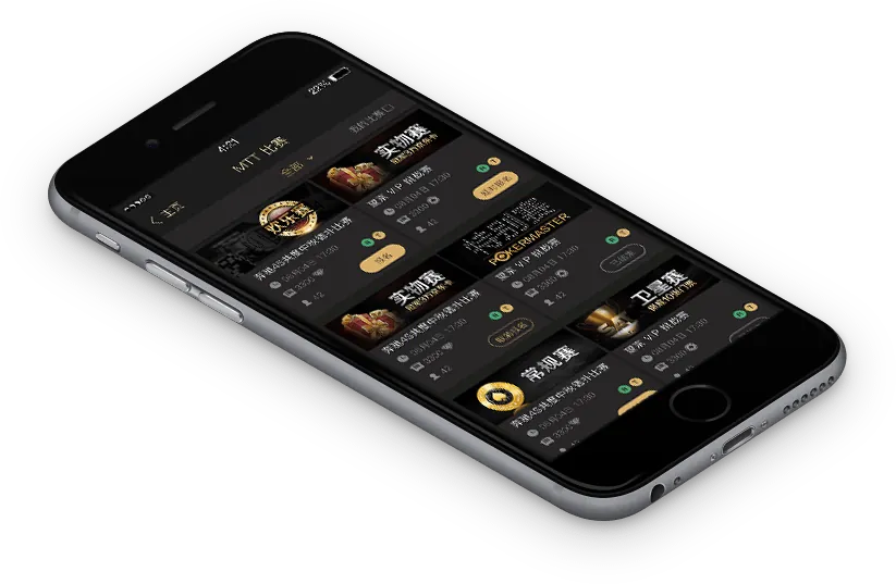 HHpokerapp官方客服官网下载 - 专业德州扑克界面